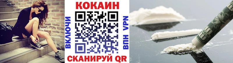Где купить Духовщина ГАШ Экстази СОЛЬ МЕФ КОКАИН МЕТАМФЕТАМИН