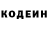 АМФЕТАМИН Розовый Muhammad Najmie