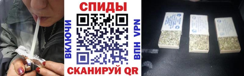 гидра ONION Духовщина Бутират буратино