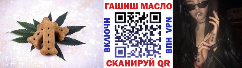 Canna-Cookies марихуана  shop клад  Духовщина 