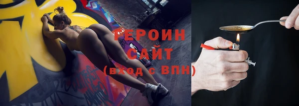 крисы Медногорск