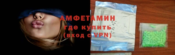 кокаин Алапаевск