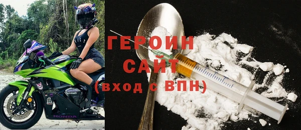 крисы Медногорск