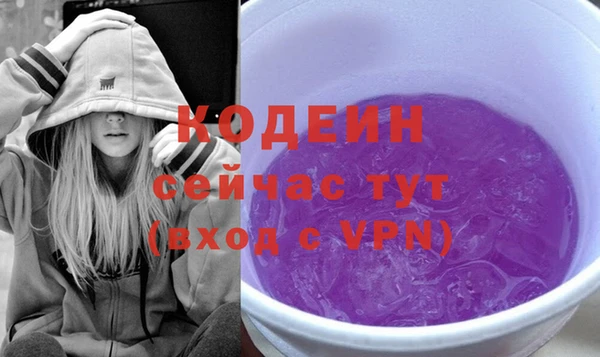 крисы Медногорск