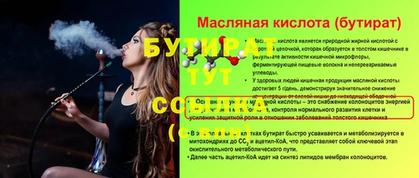 ешки Алагир
