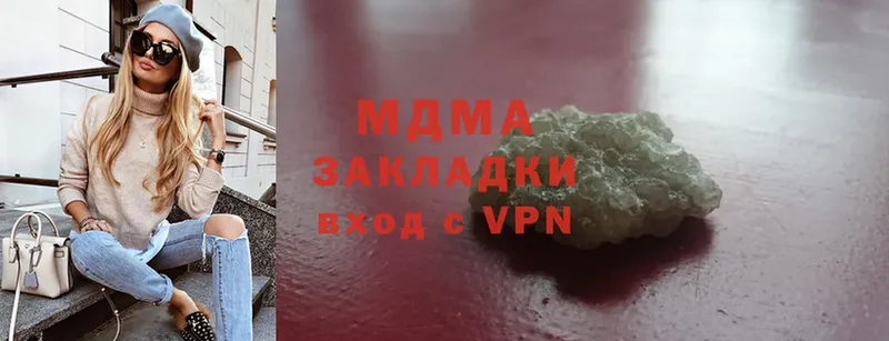 MEGA ССЫЛКА  Духовщина  MDMA молли 